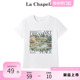 拉夏贝尔/La Chapelle短袖T恤女夏季美式复古字母印花宽松上衣