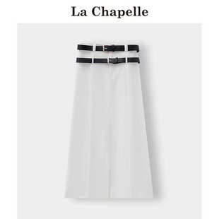 拉夏贝尔/La Chapelle白色西装半身裙女夏季高腰显瘦直筒开叉裙