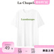 拉夏贝尔/La Chapelle简约字母印花短袖T恤女夏季宽松显瘦上衣