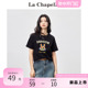 拉夏贝尔/La Chapelle夏季宽松卡通小龙小众chic韩版短袖T恤上衣