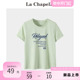 拉夏贝尔/La Chapelle字母印花上衣女夏季修身显瘦辣妹短袖T恤