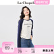 拉夏贝尔/La Chapelle撞色长袖t恤女春季字母印花修身显瘦上衣