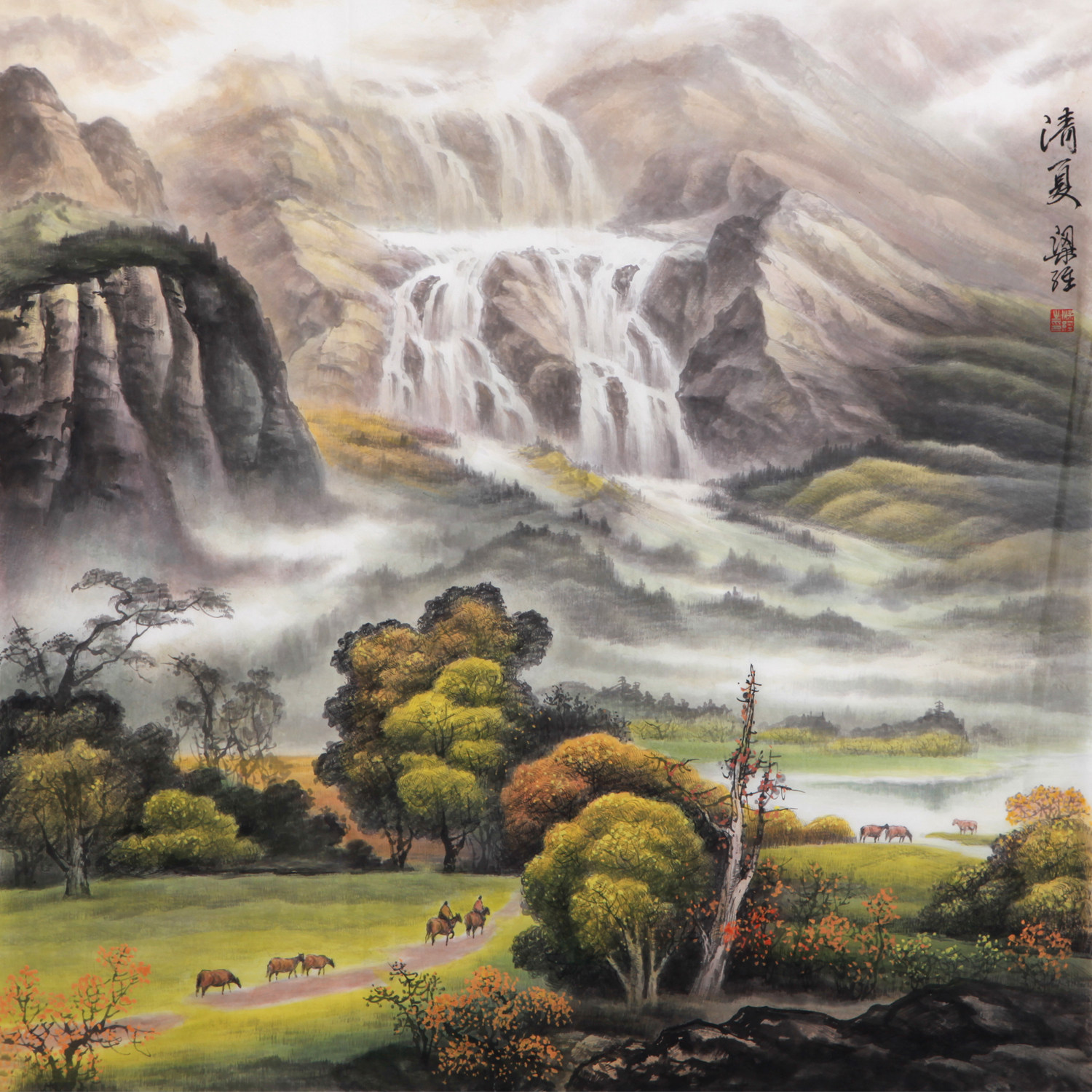 刘梁经 《清夏》巴蜀诗书画研究会理事