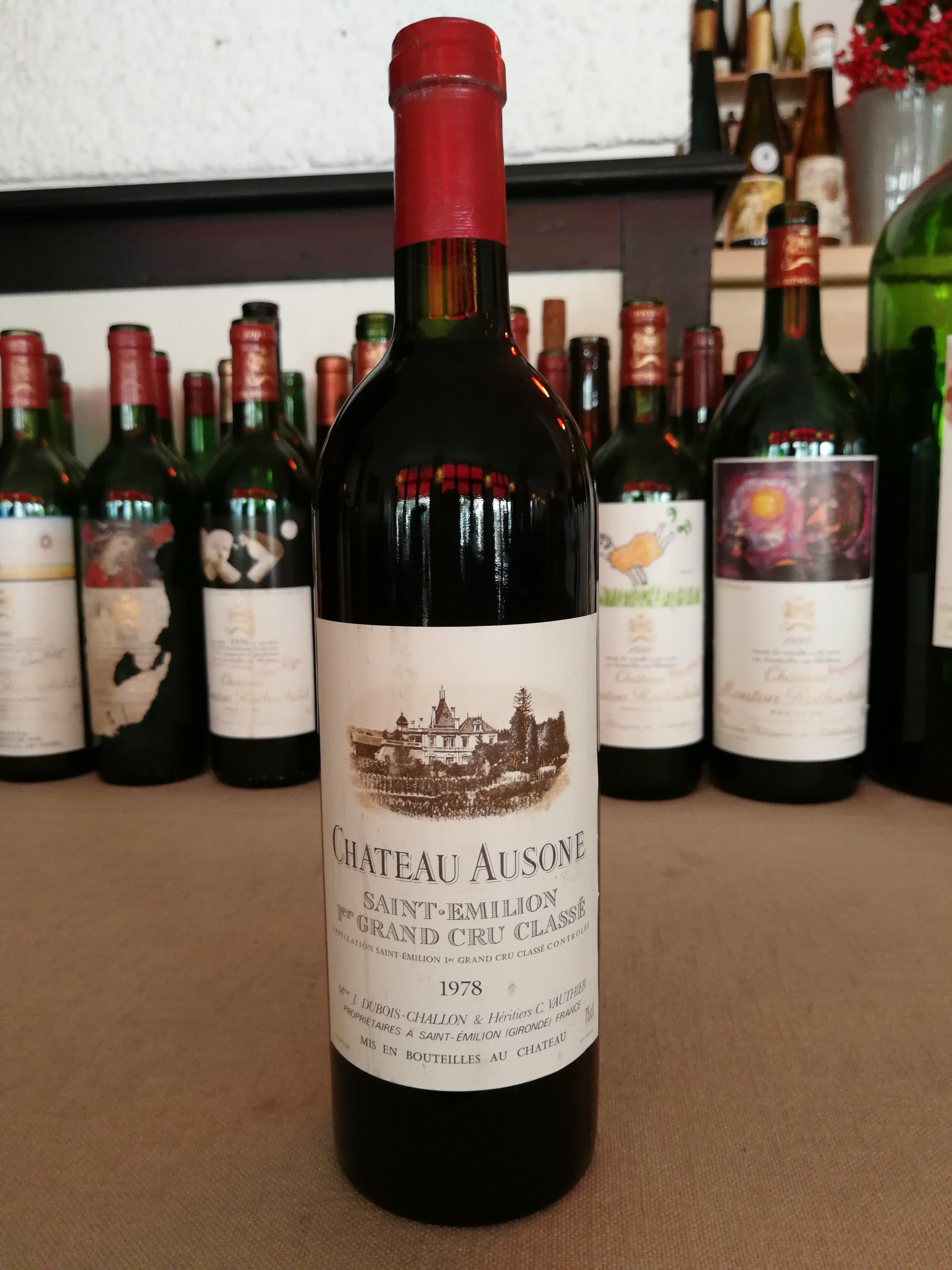 欧颂_1978欧颂 chateau ausone 老年份波尔多右岸优惠券