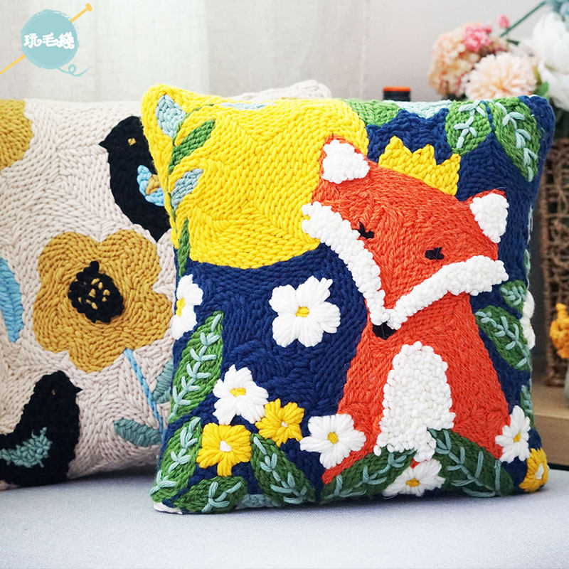 玩毛线oms 戳戳绣抱枕套diy材料包狐狸毛绒靠垫墩绣靠枕 手工定制
