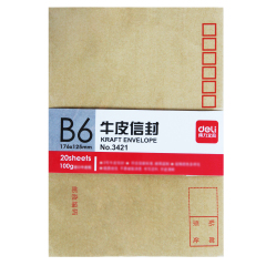 新品热卖信封牛皮纸3号B6简约型信封加厚型国际信封3421得力文具