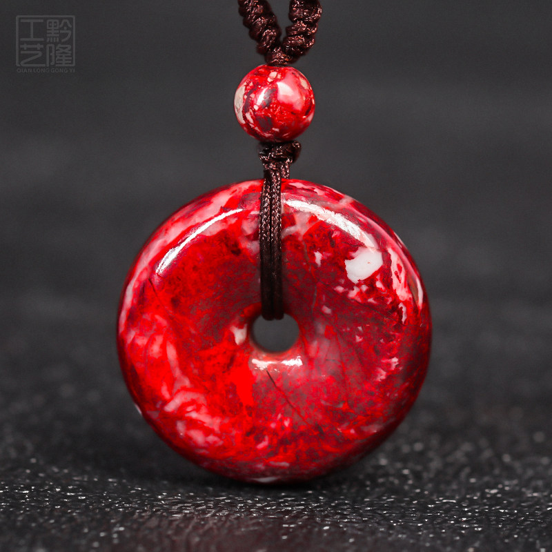 天然朱砂原石吊坠原矿打磨鸡血石平安扣项链本命年护身符饰品正品