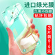 oppor15钢化膜r15梦境版绿光膜全屏覆盖oppor15x手机贴膜抗蓝光原装r15适用于oppo全包边护眼全身保护膜防摔