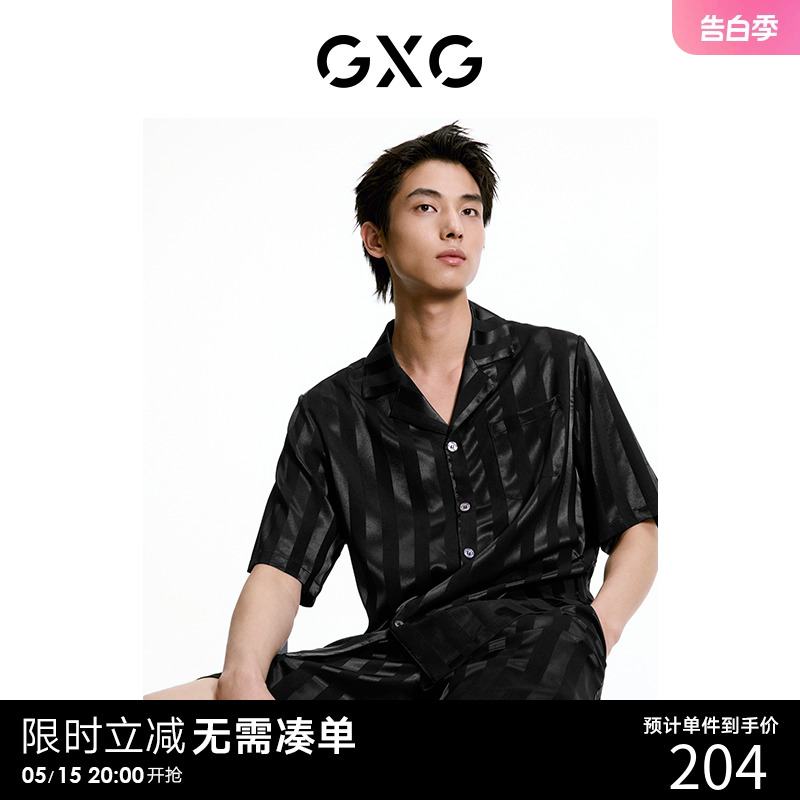 GXG男士家居服缎面仿真丝冰丝睡衣男款T恤短袖短裤套装 2024新款