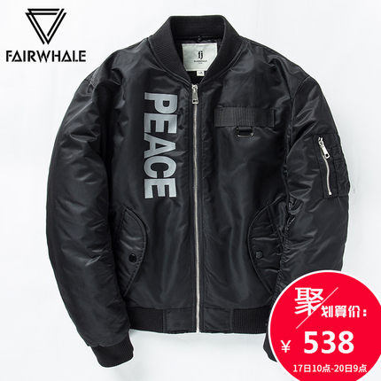 百货50条,全部都是实用的玩意儿,剁手党必备!(11.16) 淘宝优惠券