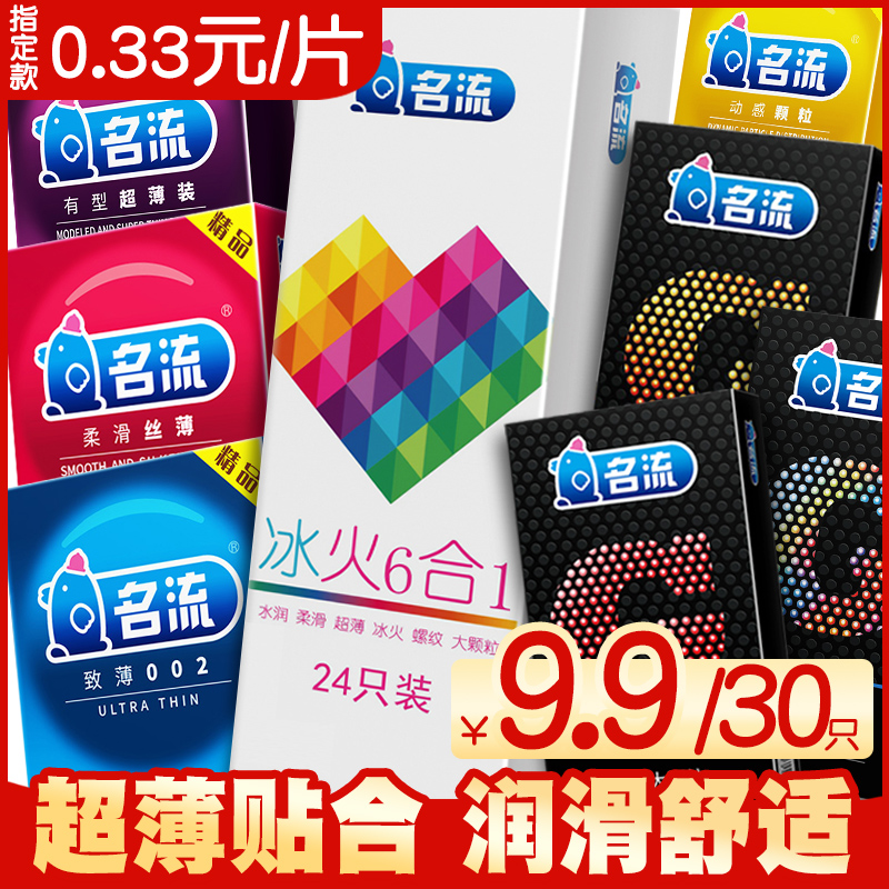 网友分享在meiguo.com上的图片