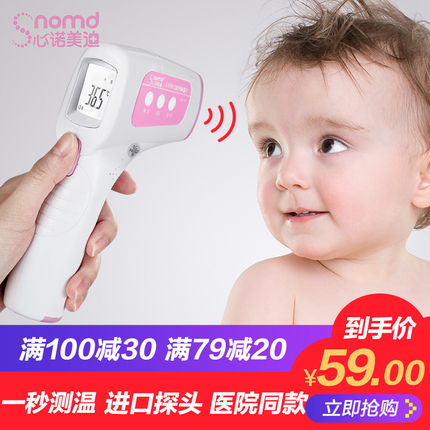  19.90Ԫˮͷ공