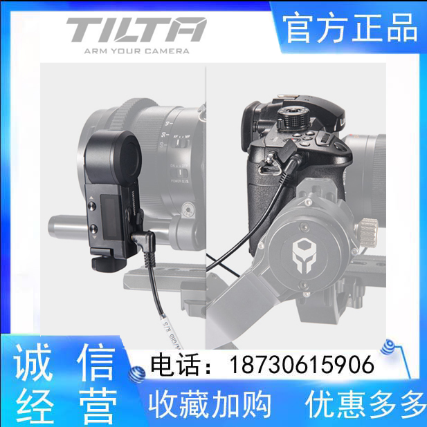 TILTA铁头原力N无线跟焦器- RED \索尼sony\ARRI\松下机器录制线|ruв категории Цифровые аксессуары, цифровой периферийных, Другие батареи - от Buy2taobao.com для оказания профессиональной услуги покупки агента Taobao