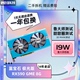 蓝宝石RX590 GME 8G极光版台式机游戏办公二手拆机显卡超470 580