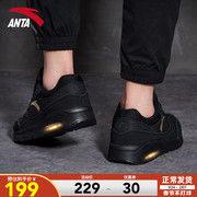 Anta men's shoes sports shoes official website 2021 autumn and winter new air cushion waterproof authentic leather surface waterproof running shoes for men