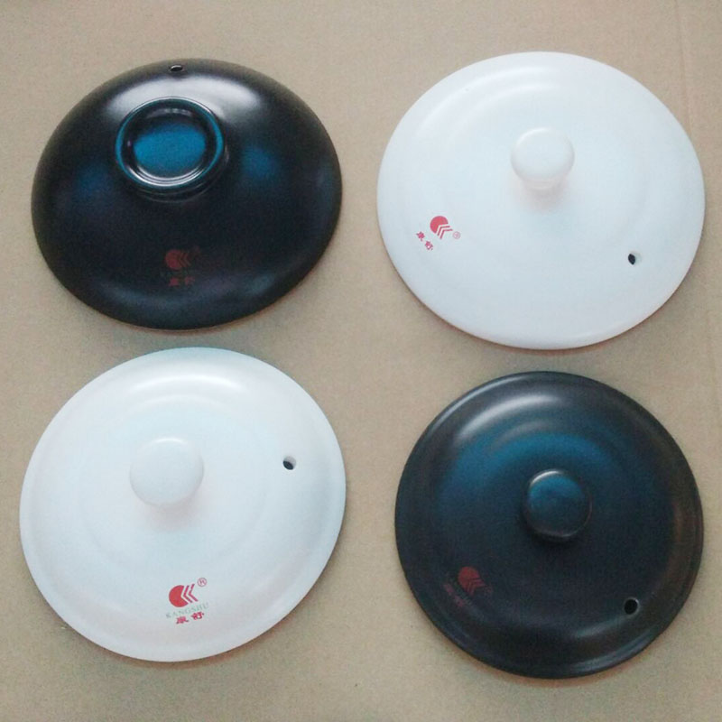 康舒正品陶瓷砂锅盖子 原装瓷煲汤煲盖 多种尺寸浅锅药壶锅盖