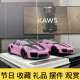 DM保时捷911 GT2RS 限量版高端仿真树脂汽车模型收藏摆件1 18礼品