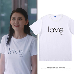 无所畏惧罗英子热依扎同款love字母T恤女纯棉百搭短袖上衣服半袖