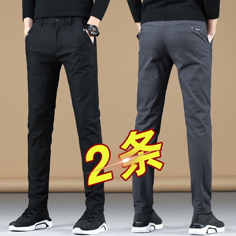 春季裤子男士休闲裤男韩版潮流修身直筒宽松春秋款西裤运动裤长裤