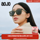 aojo 2023年新品太阳镜女高级感ins墨镜防晒 品牌眼镜 AJ401SJ705