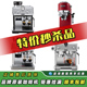 特价Delonghi/德龙 EC685/9155/9255/9555研磨一体半自动咖啡样机