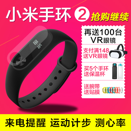 ΪG7ֻĤ g7ֻĤ G7-TL00ֻĤ ΪC199屣Ĥ 12.87Ԫ