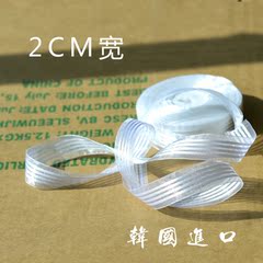 韩国进口 条纹雪纱带 软性 2CM宽，一米起售 DIY礼品盒 蝴蝶结 头