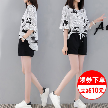 ins超火动漫个性时尚休闲套装2018夏新款韩版女生宽松运动两件套