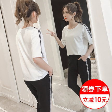 2018夏季新款韩版学生大码宽松BF时尚九分裤运动休闲套装女两件套