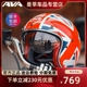 新品AVA复古头盔摩托车半盔男女夏季巡航盔王朝同款3C认证 GARAGE