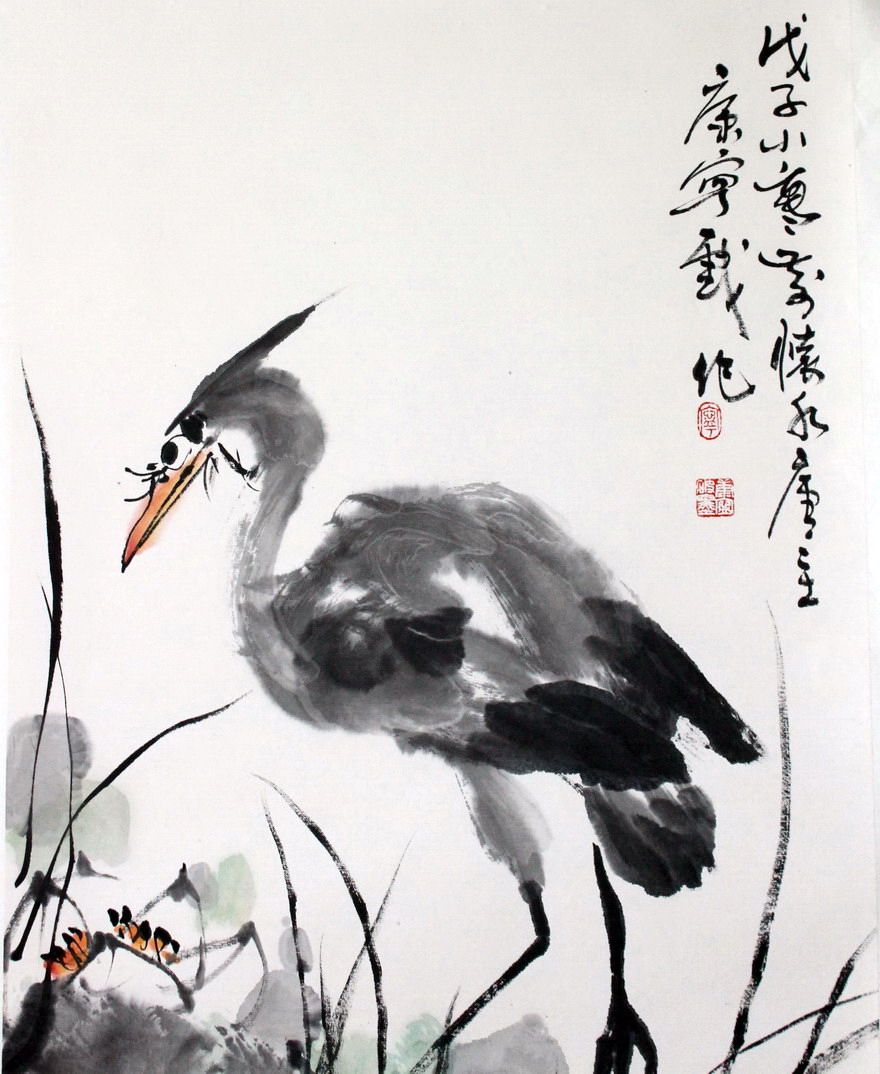 康宁《一鹭莲升》当代著名国画家 李苦禅的得意弟子