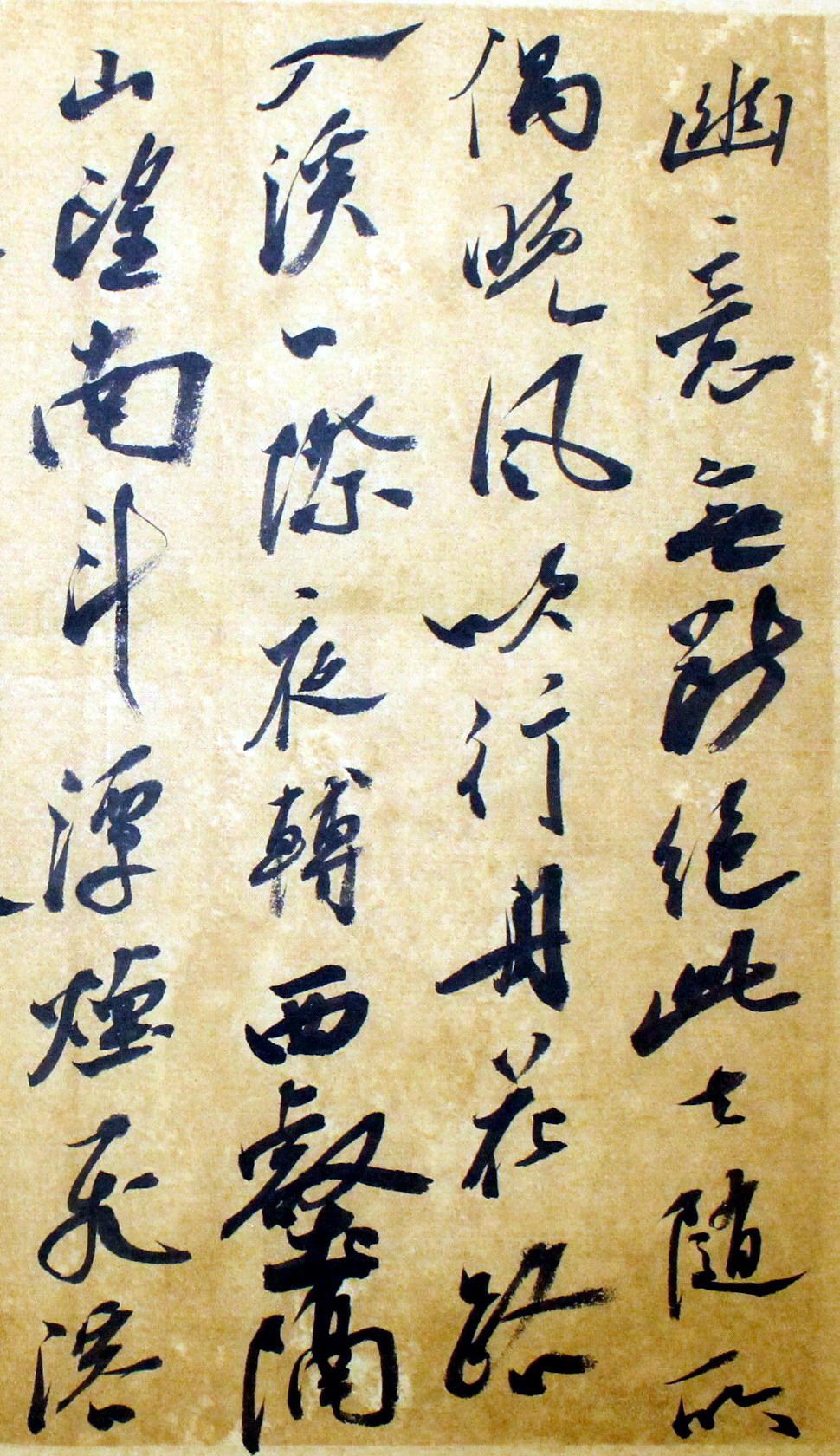 张洪荣《古典行书册页 书法定制》中国书协会员 省书协楷书委员