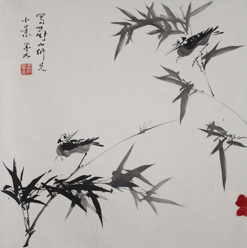 李墨林《蜀山所见双鸟嬉戏》北京画院专职画家 当代实力派画家