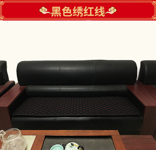 定制沙发坐垫1+3组合沙发垫布办公室皮沙发座垫亚麻四季通用防滑