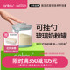 安扣奶粉专用玻璃密封罐奶粉罐防潮奶粉存储罐玻璃米粉盒奶粉盒