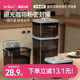 安扣咖啡粉密封罐带勺子便携咖啡罐密封罐食品级避光咖啡豆密封罐
