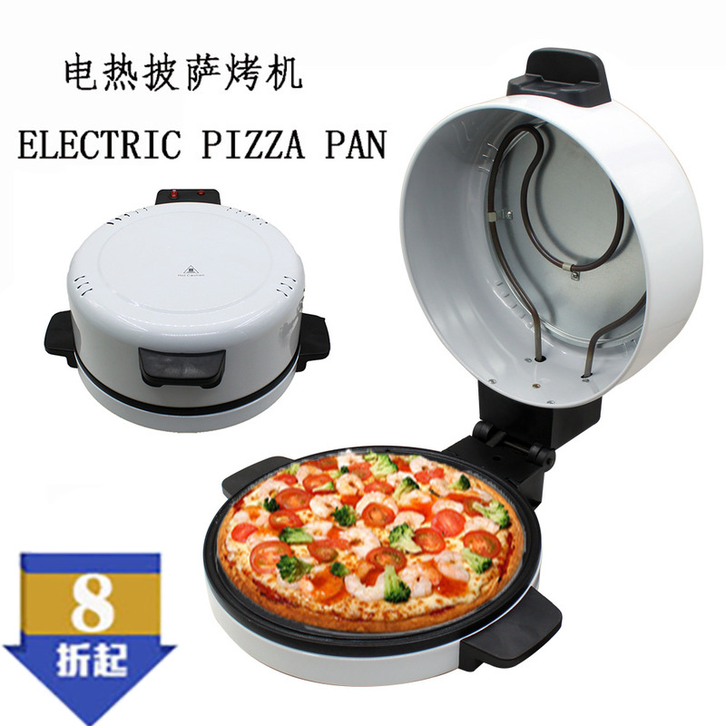 电饼铛烙饼机30CM烤饼烤面包机牛排机2000W欧规披萨机Pizza maker
