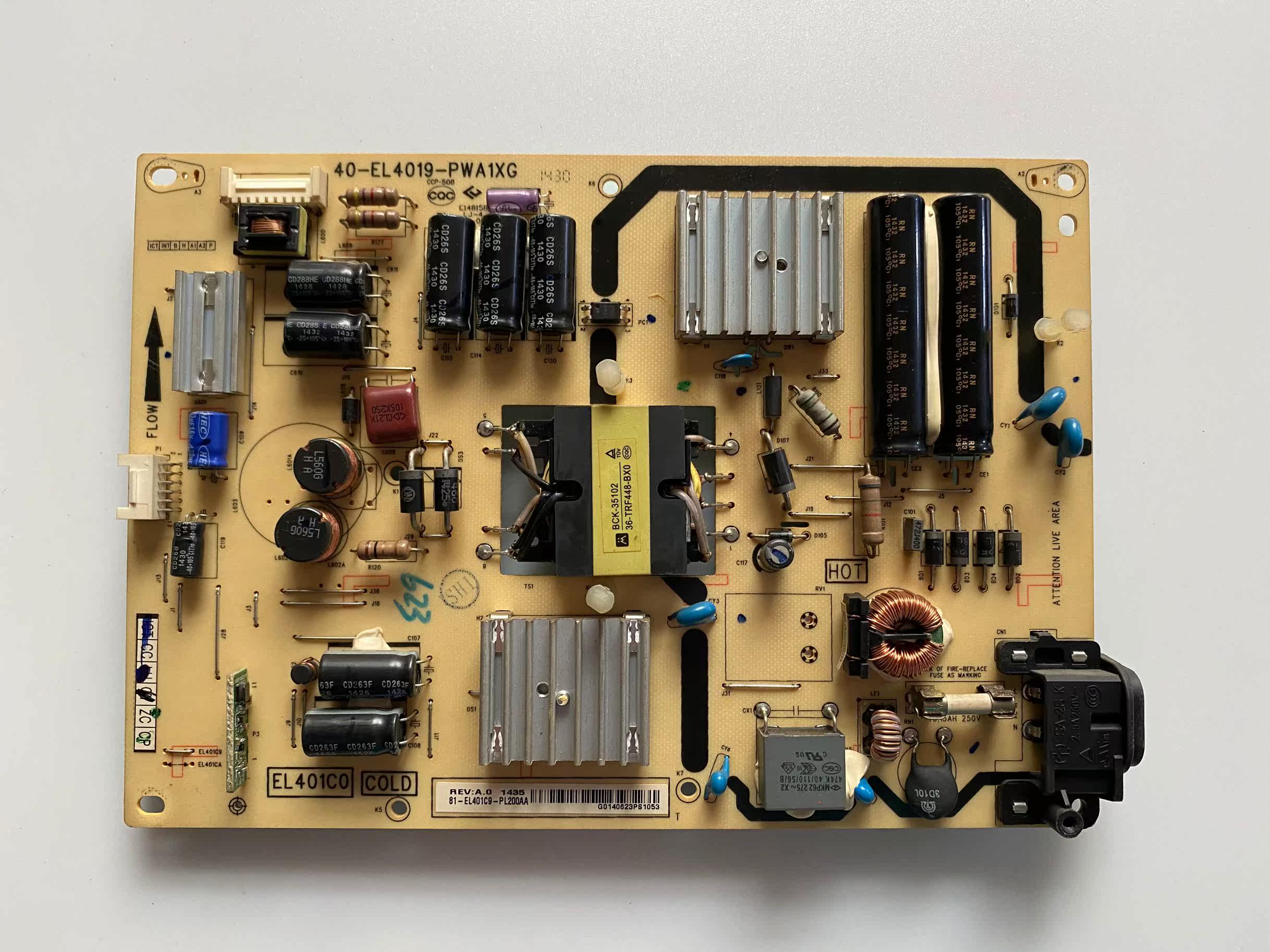 原装tcll40a71cd42a261l42a71c电源板40el4019pwa1xg测试好