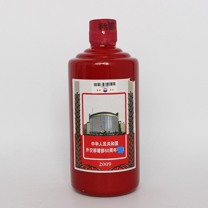 (1)2009年 wjb建部60周年 红瓶茅台酒 53度 500ml