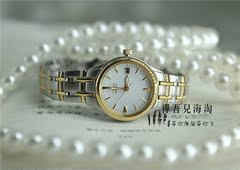 【现货】美国代购 CITIZEN/西铁城 EW1264-50A 女光动能手表 优雅