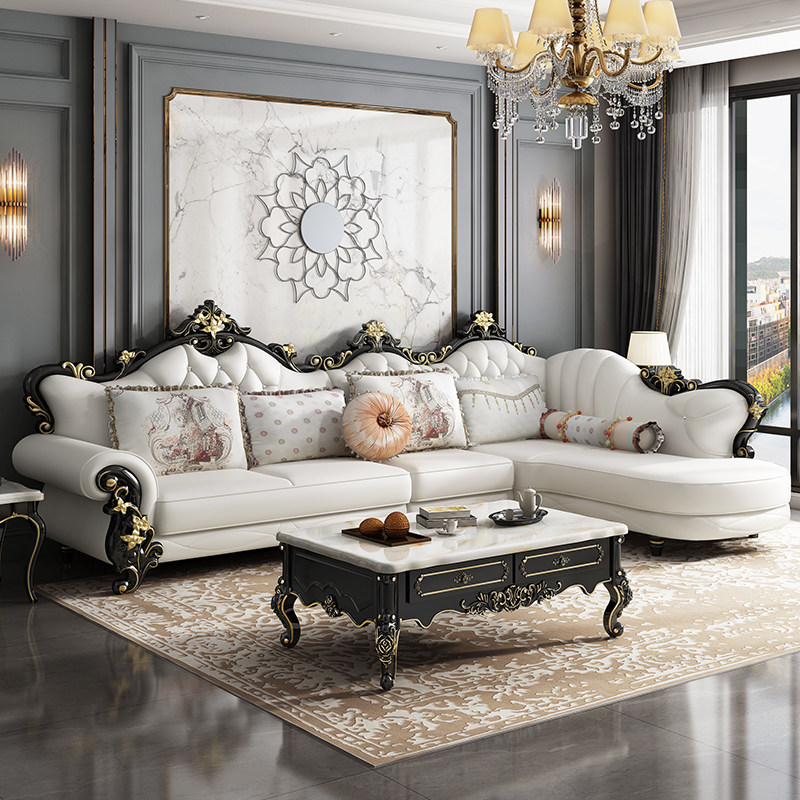 欧式真皮沙发客厅转角