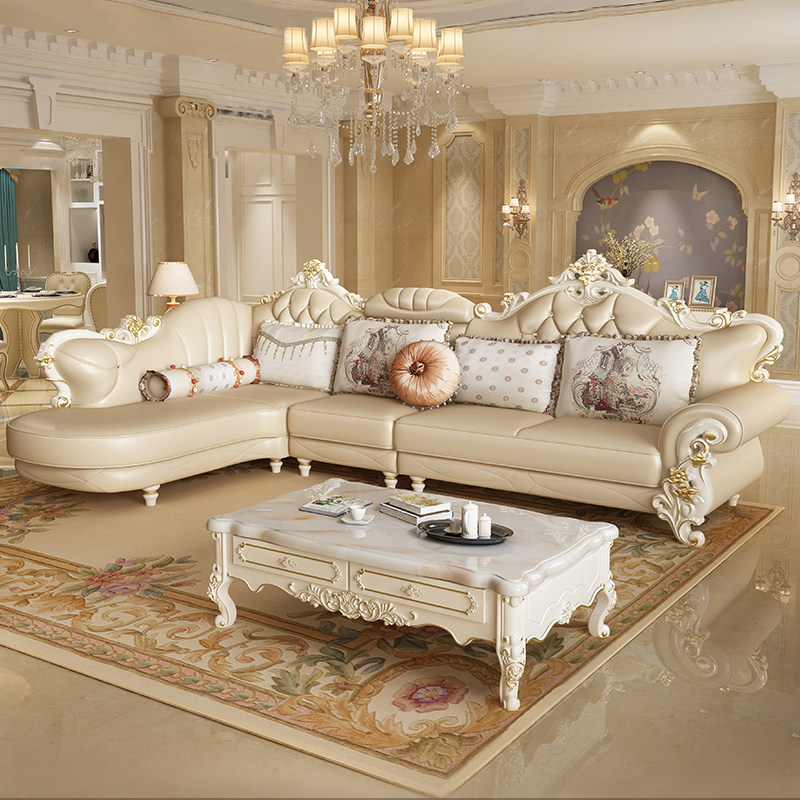 欧式真皮沙发组合客厅转角奢华大小户型现代简约简欧轻奢高档实木