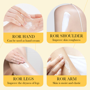 cheese body cream Whitening Moisturizing lotion芝士身体乳霜