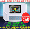 中频理疗仪家用佰友多功能电疗经络按摩肩周炎颈椎腰椎间盘治疗器 中频理疗仪家用佰友多功能电疗经络按摩肩周炎颈椎腰椎间盘治疗器