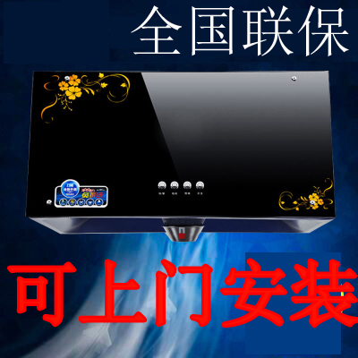 包安装深罩大吸力抽油烟机排烟罩脱排吸烟机壁挂式老式中式油烟机|ruв категории большой бытовой техники, кухня большой электрический, вытяжной станок - от Buy2taobao.com для оказания профессиональной услуги покупки агента Taobao