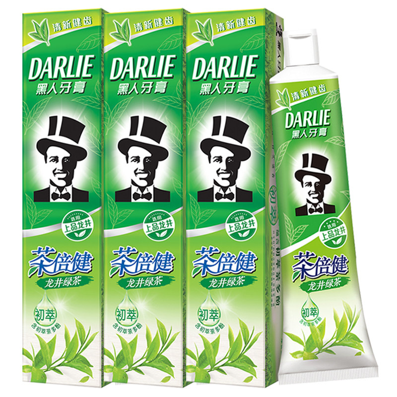 黑人牙膏茶倍健龙井绿茶家庭装家用190g*3支去黄清新口气成人防蛀