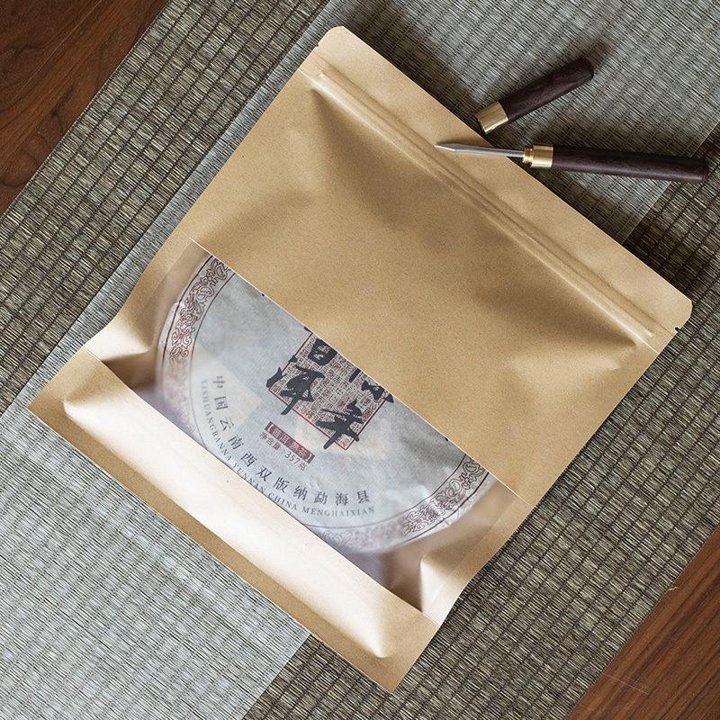 牛皮纸透明开窗茶叶茶饼包装袋357克普洱茶福鼎白茶饼密封自封袋