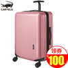 Cartelo pull rod trunk ins Net Red travel Lockbox Universal wheel Male student 20 inch 24 inch Cartelo pull rod trunk ins Net Red travel Lockbox Universal wheel Male student 20 inch 24 inch
