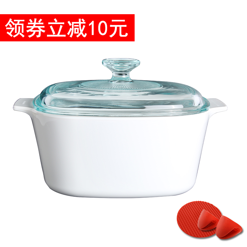 正品康甯鍋耐高溫炖鍋湯鍋 奶鍋家用明火直燒白鍋在類目 廚房/烹飪用具, 烹飪用具, 鍋具/煲/燒水壺, 燉鍋/燉煲/湯煲中 - 來自Buy2taobao.com提供專業的淘寶代購服務