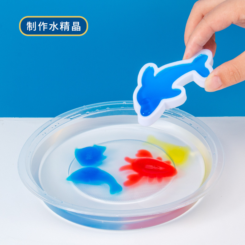 儿童实验色素手工diy制作水精灵彩